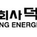 케이앤디시스템
