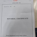 하나번역사사무소 이미지