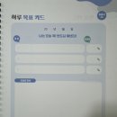 도계고등학교 이미지