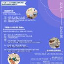 고양시자원봉사센터 덕양분소 이미지