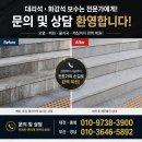 백화 티스토리