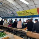 한영농장 이미지