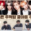 머글머글 이미지