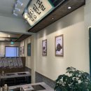 옥푸드