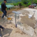 수도캠핑장 | 캠핑장 수도전기컨트롤박스 재설치