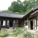차윤
