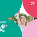 푸르넷 - 강동구 구천면로42길 47 | 푸르넷