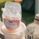 달리는 커피 홍성로데오점 이미지