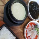 형진수산 이미지