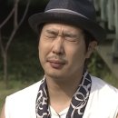 하웰바른자세운동