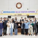 신봉초교 이미지