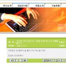 천지산업 이미지
