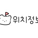 성원이용원 이미지