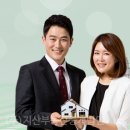 (주)일등부동산중개법인 이미지