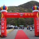 모닝캄16