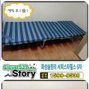 지에스25 남양역골로점 이미지