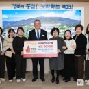 (주)우성산업개발 웹이코노미