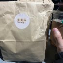 이가제빵소 이미지