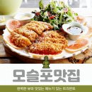 하모리-38 이미지