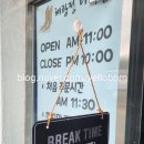 해랑정더덕밥 네이버블로그