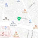 블루온공인중개사사무소 이미지