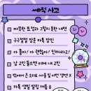 마마치킨