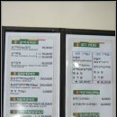 임진강리조트 이미지