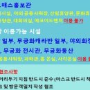 자연여행주 이미지