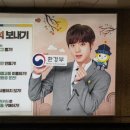 (주)브이엠씨 이미지