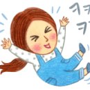 동탄거기공인중개사사무소 이미지