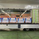 행정보건진료소 이미지