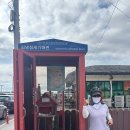 해거름길 | 제주도 (234km) 전기자전거 3박 4일 종주 시계방향
