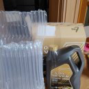 공임나라사상점 이미지