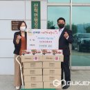 (주)하나레미콘 이미지