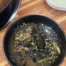산대쭈꾸미 - 진주시 칠암동 | 산대쭈꾸미