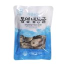 손길 이미지