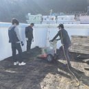 장림어린이집 이미지