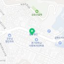 청년배관케어하수구막힘뚫음변기싱크대막힘누수탐지 이미지