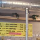 명성한우실비 이미지