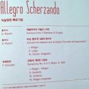 7월 마티네콘서트 이미지