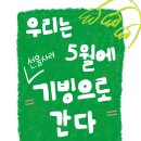 선물플러스