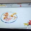 쉼터식당 Daum카페