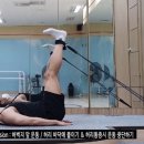 MAKE GYM 이미지