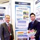 은척초교 이미지