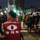 새벽인력 파이낸셜뉴스