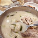 현풍닭칼국수 - 경주시 동천로93번길 7 | 현풍닭칼국수