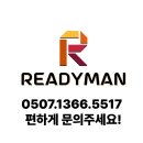 영상빌딩 | 대학생서포터즈팀빌딩 급속도로 친해지게 만드는 비결
