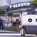 세븐일레븐방배서리풀 이미지