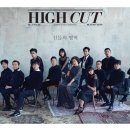 신과함께 이미지