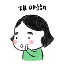 해변산책민박 이미지